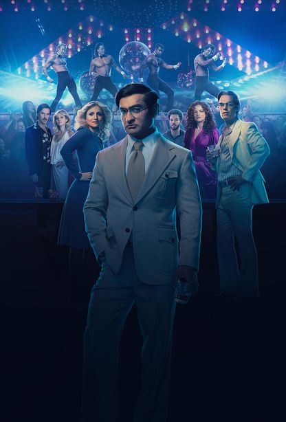 show logo